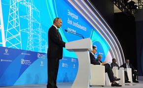 Путин назвал расслоение общества в России реальной проблемой