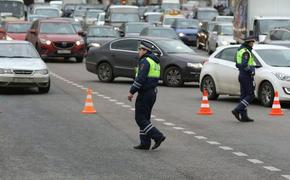 Несколько улиц Москвы будут закрыты для проезда 6 и 7 октября