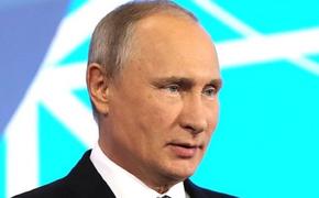 Путин обсудил с членами Совбеза успехи российской армии в Сирии