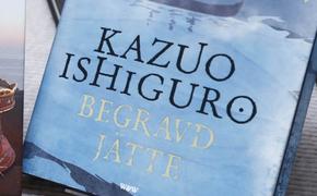 Спрос на книги нобелевского лауреата по литературе 2017 года вырос во всем мире