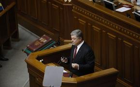 Порошенко назвал условия наступления мира в Донбассе