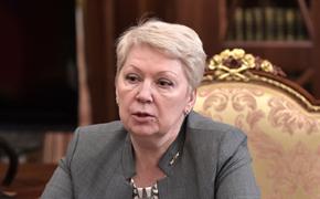 Васильева рассказала о 200 погибших детях на уроках физкультуры в прошлом году