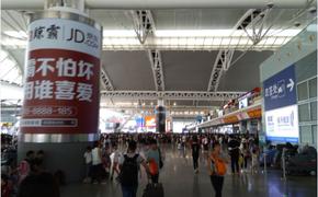 Борис Дубровский был впечатлен крупнейшим вокзалом в Гуанчжоу