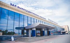 В Челябинске  разрушат  аэропорт