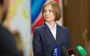 В Крыму запрещать «Матильду» никто не будет