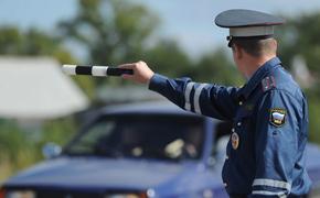 ГИБДД разрешили проверять документы у пассажиров  в любом месте на дороге