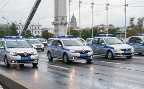 В центре Москвы в выходные  перекроют несколько улиц