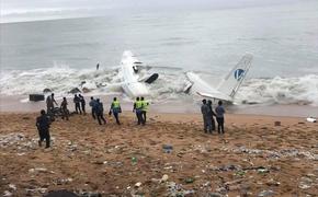 СМИ: В Кот-д'Ивуаре разбился украинский грузовой самолет