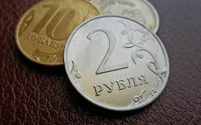 В МЭР сообщили, стоит ли ожидать изменений курса рубля