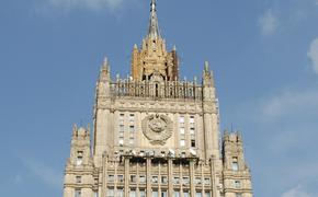 В МИД России сообщили о теме переговоров в ходе визита Бориса Джонсона в Москву