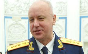 Глава СК РФ назвал условия для отмены моратория на смертную казнь