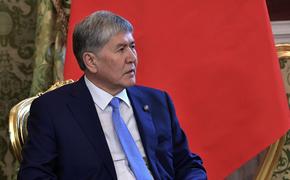 В Киргизии проходят выборы президента