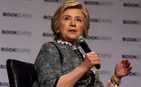Клинтон обвинила Россию в попытках навредить ей на выборах президента