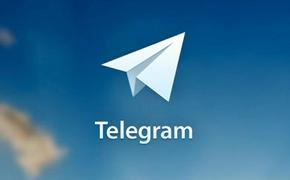 Мессенджер Telegram оштрафован на 800 тысяч рублей