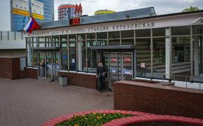 Одну из платформ станции метро "Кутузовская" закроют на ремонт с 18 октября