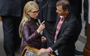 Тимошенко назвала Ляшко «балаболом» и «бобиком»