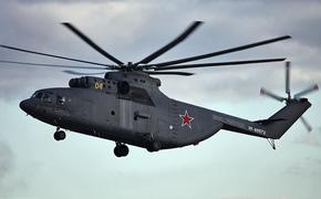 В Ростове-на-Дону начались летные испытания  вертолета Ми-26Т2