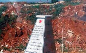 В Сирии поставлен памятник севастопольцу