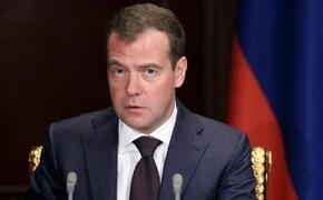 Россия ужесточит борьбу с дистанционным хищением банковских средств