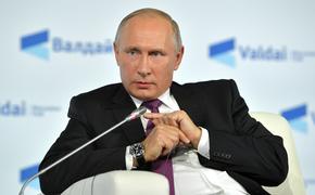 Путин не исключил, что на выборах президента РФ может победить женщина