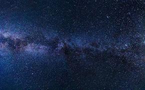Китайские астрономы расширили границы Млечного Пути