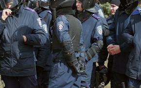 Полиция  применила  слезоточивый газ против митингующих в Киеве