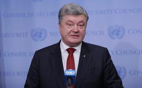 Порошенко заявил, что досрочных выборов на Украине не будет