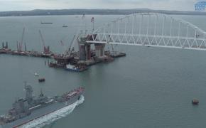 Росгвардия создаст морскую бригаду  для обеспечения безопасности Крымского моста