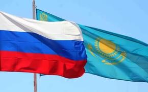 Товарооборот между Россией и Казахстаном растет благодаря господдержке