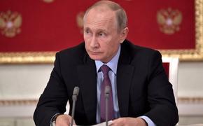 Путин рассказал о пойманных в России шпионах