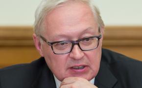 Рябков заявил, что санкционная политика США граничит с диктатом