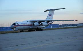МЧС РФ направит в Норвегию свой самолёт для поиска пропавшего Ми-8