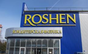 Украинские радикалы заблокировали фабрику Roshen
