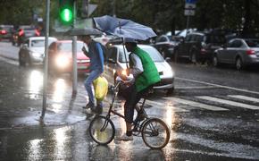 Штормовое предупреждение объявили в Москве