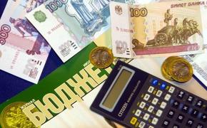 Свердловские власти утвердили бюджет на 2018 год