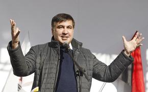 Саакашвили рассказал об обрушении экономики и власти на Украине