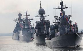 Черноморский флот перешел на усиленный режим готовности