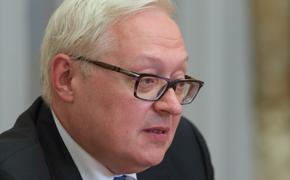 Рябков прокомментировал объяснения Пентагона о сборе биоматериала россиян