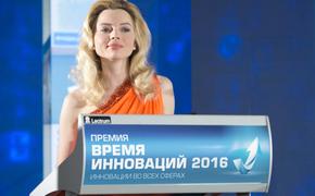 Оргкомитет Премии «Время инноваций – 2017» продолжает принимать заявки