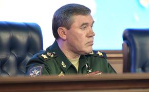 Генштаб РФ заявляет о создании самодостаточной группировки войск в Крыму