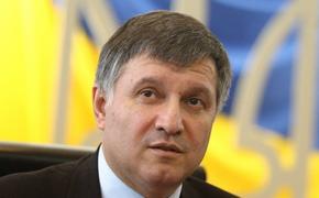 Глава МВД Украины Арсен  Аваков объяснил ограничение въезда в Киев