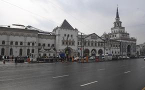 Аноним сообщил о бомбе в здании Казанского вокзала в Москве