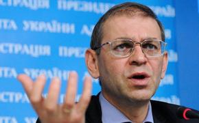 В Верховной раде опровергли разрыв дипотношений Украины с Россией