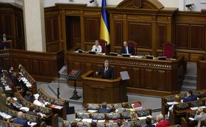 Украина расторгла соглашение с РФ о взаимных поставках вооружения