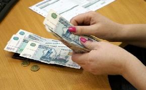 Екатеринбургским чиновникам поднимут зарплаты