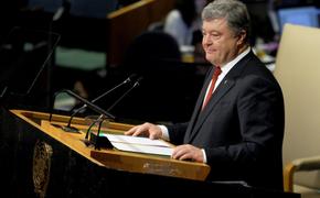 Эксперт усомнился в намерении Порошенко сохранить дипотношения с Россией