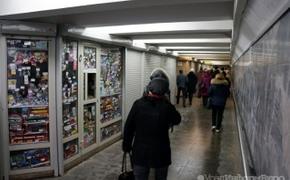Две станции метро в Екатеринбурге освободили от "самостроя"