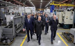 Президент России Владимир Путин посетил компрессорный завод в Челябинске