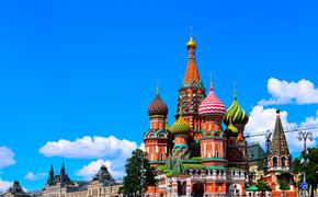 Названо самое популярное туристическое направление России