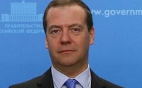 Медведев: отношения России и США стремительно деградируют
